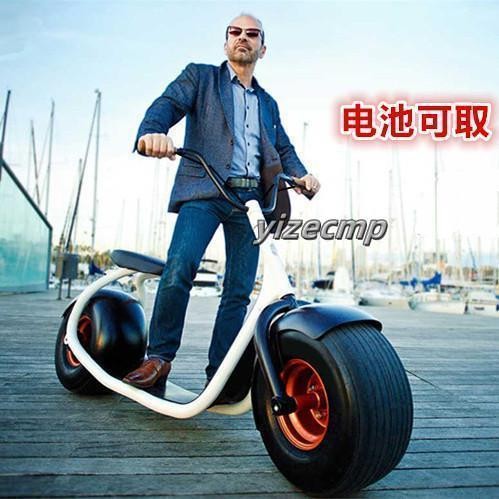 可開發票 哈雷電動車雙人酷喔哈雷電瓶車成人電動車寬胎APP電動滑板車 不含運