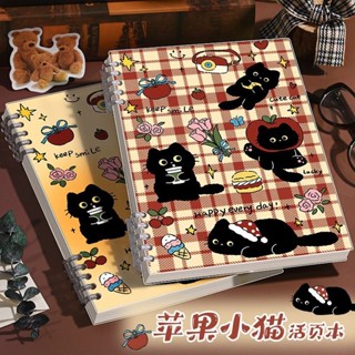 活頁本🌹 筆記本 活頁本 日記本 記事本 蘋果小貓活頁筆記本子不硌手可拆卸加厚ins高顔值學生