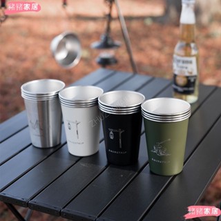 品質保障*便攜式露營咖啡杯 ins風304不鏽鋼啤酒杯野餐燒烤冷飲水杯 不鏽鋼水杯 戶外不鏽鋼杯子 家用不鏽鋼yiyi