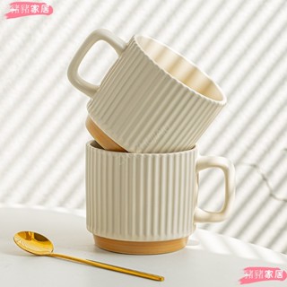 品質保障*復古手作陶瓷杯馬克杯咖啡杯牛奶杯家用喝水杯子可yiyi