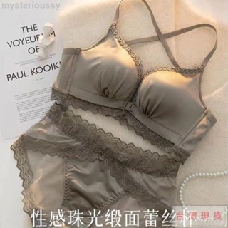 💧最新款💧特價💧前扣內衣女小胸集中爆乳加厚顯大集中爆乳防下垂收副乳美背胸罩套裝不跑杯 小胸專用