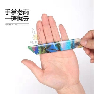 全網最低🔥磨皮神器 去手掌老繭 硬皮 死皮 磨腳趾 厚繭 去灰指甲修磨工具 手部工具 FR34