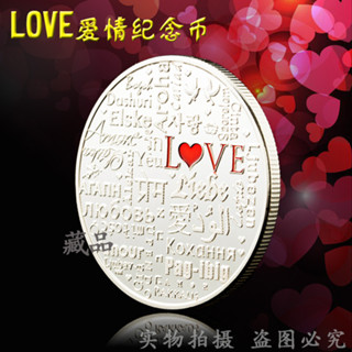 美國愛情love星座鍍銀紀念幣 收藏比翼鳥七夕情人世界金幣硬幣
