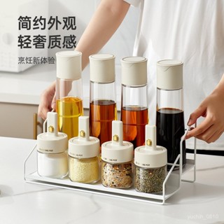 【臺灣熱銷】調料罐調料盒組閤套裝家用廚房鹽調味罐收納盒玻璃鹽罐調味瓶罐
