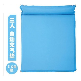 【新品推薦】戶外野營自動充氣墊加寬加厚雙人三人自動充氣墊露營野營防潮墊