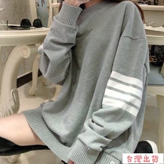 全網最低🔥韓版寬鬆慵懶運動風長袖上衣 洋裝 衣服 寬鬆上衣 顯瘦上衣 素色 冬裝 長袖t恤 素T 大學T長袖T恤女寬鬆