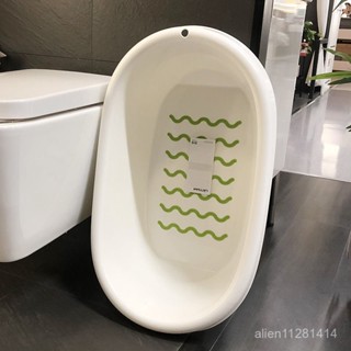 馨蘭宜家澡盆兒童代購勒的山浴盆小孩泡澡寶寶浴桶坐躺澡盆洗