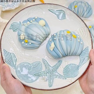 拉麵丸子生活館✿ 貝殼卡通包子饅頭模具花樣麵食造型家用寶寶輔食diy