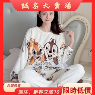 🎇桃園出貨+發票🎉居家睡衣 睡衣 厚卡通睡衣 珊瑚絨 法蘭絨 加厚冬季睡衣 居家服 保暖 可愛睡衣 女生冬季服zyb