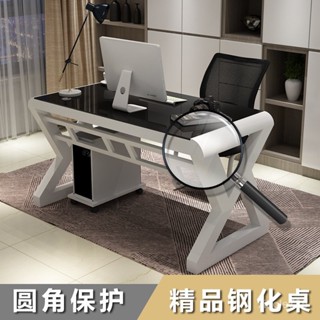免運 淘寶熱銷電腦桌臺式家用簡約書桌鋼化玻璃學習辦公桌遊戲電競桌
