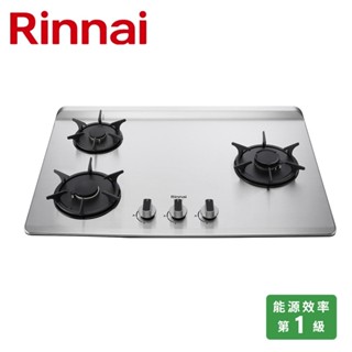 RINNAI 林內 檯面式彩焱不銹鋼三口爐 右大 RB-L3700S(R)(LPG)