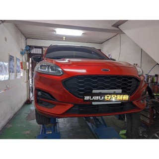 (BUBU安全制動) ELIG 陶瓷 GG 等級 來令片 煞車皮 ( 2019- 福特 KUGA STLINE 2.0)