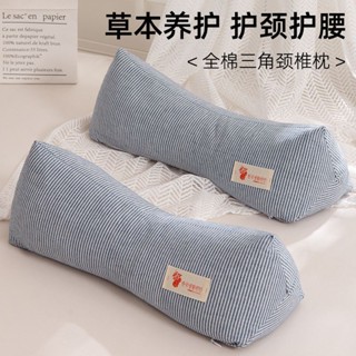【物美價廉】頸椎專用全蕎麥殼小枕頭護頸椎助睡眠單人圓柱頸椎硬枕睡覺護頸枕