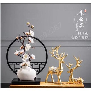臺灣出貨居家裝飾品 客廳裝飾中式風格家裡電視櫃擺件中國古風禪意酒櫃茶几玄關家居小裝飾品北歐擺件 北歐擺設