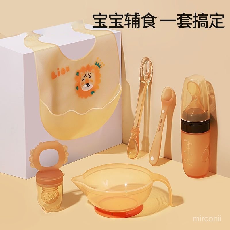 【臺灣熱賣】嬰兒副食品湯匙 嬰兒米糊勺 副食品餵食器 副食品湯匙 擠壓式 寶寶輔食工具 硅膠擠壓式 米粉勺 餵養神器