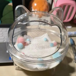 ✨超讚好物✨可愛創意透明收納盒棉花娃娃毛絨公仔玩偶防塵儲物盒玄關擺件鑰匙