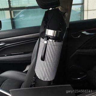 臺灣暢銷🔥車載座椅中間收納水壺架汽車水杯掛袋車用儲物車座用品後背收納袋 椅縫置物盒 多功能儲物箱 通用型 汽車中央扶手