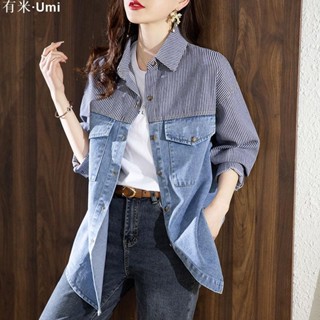 Umi🚗限時免運牛仔中長外套女士春秋季2022年新款爆款小香風小個子漂亮時尚上衣