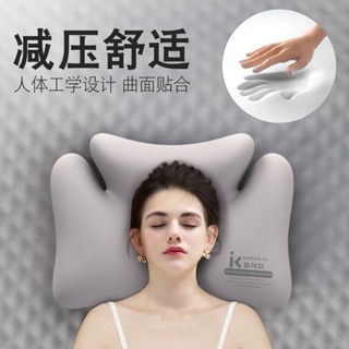 臺灣熱賣 【30天熱銷2561件】全睡姿枕記憶棉枕頭多功能分割槽零壓深睡側睡成人家用枕芯護頸枕頭