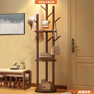 多功能衣架 衣帽掛架 落地衣架 簡易衣架 衣帽架 實木旋轉衣帽架落地衣架臥室家用置物架立式衣服架子客廳掛衣架子