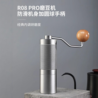 🔥臺灣發貨🔥免運 手搖咖啡磨豆機內調意式手衝家用不銹鋼小型手磨研磨機咖啡機