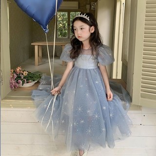 Mimo⭐愛莎公主裙夏季冰雪奇緣高檔次生日禮服兒童艾莎連衣裙子