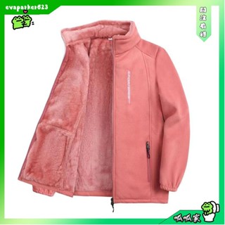 呱呱家🐸新款刷毛加厚外套秋冬外套中老年搖粒絨外套棉服女保暖防寒外套戶外衝鋒衣防風外套休閒運動外套