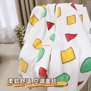 桃園出貨🔥『搞怪毯子』 ins風可愛蠟筆小新冬季加厚款法蘭絨午睡 毛毯 休閒暖暖牛奶絨蓋毯