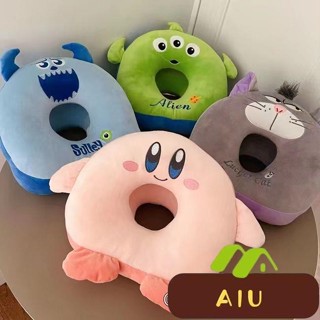 🍭午睡枕 趴枕 草莓熊午睡枕小學生趴桌上睡覺辦公室午休神器男女抱枕午睡趴趴枕