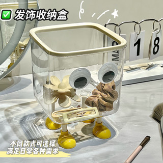 24H【30天熱銷1.3萬件】桌麵垃圾桶小型垃圾方形可愛家用小號客廳宿捨透明收納紙簍ins YZWD