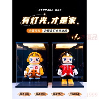 熱賣🛒適用樂高高清木質防塵罩高達模型多尺寸收納亞克力回型燈展示盒-芊芊💞優品