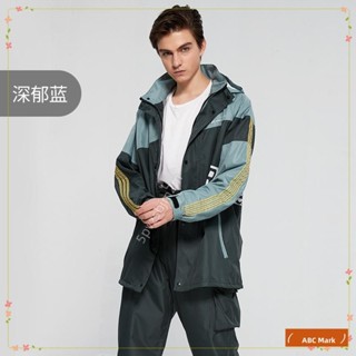 熱賣推薦戶外成人男女分體雨衣雨褲套裝/馬卡龍情侶雨衣時尚騎行反光透氣雨衣雨褲套裝/兩件式雨衣AJLA
