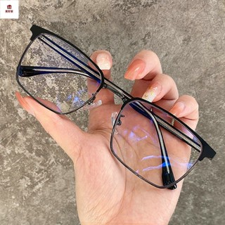 近視眼鏡 平光眼鏡 有度數眼鏡 方形濾藍光輻射眼鏡男近視有度數可配韓版潮眉線半框理工男眼睛框