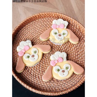 拉麵丸子生活館✿可琦安卡通動物荷葉夾 刈包 掛包饅頭模具寶寶輔食麵食diy製作按壓