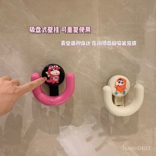 特價促銷🎀可愛卡通浴室瀝水免打孔壁掛式拖鞋架衛生間置物架吸盤式掛鈎收納