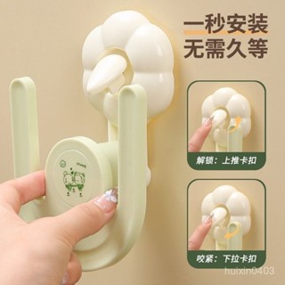 特價促銷🎀加厚新款墻麵壁掛式強力吸盤瀝水拖鞋架衛生間浴室免打孔拖鞋收納