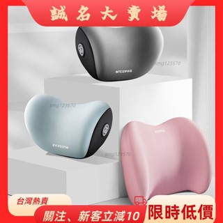 🎇桃園出貨+發票🎉汽車頭枕車用護頸枕航空級頸部靠枕車內座椅頭枕夏季枕頭駕駛頭靠枕頭汽車裝飾用品zyb