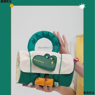 新品💕化妝包 2022新款升級可愛卡通鱷魚大容量化妝收納包表帶收納包袋旅行出遊