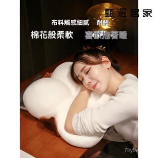 靠枕 護腰枕 辦公室用枕 柔軟靠枕 沙發靠背枕 棉花軟枕 抱枕 午睡靠枕 北歐ins風 頸枕 腿枕 腳靠枕 床靠枕 枕頭