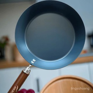 【免限時運】粘鍋包退🔥陶瓷鈦鐵 平底煎鍋 家用食品級平底鍋牛排鐵鍋電磁爐燃氣灶🔥不粘鍋 平底鍋 炒鍋 煎鍋 鍋物🔥