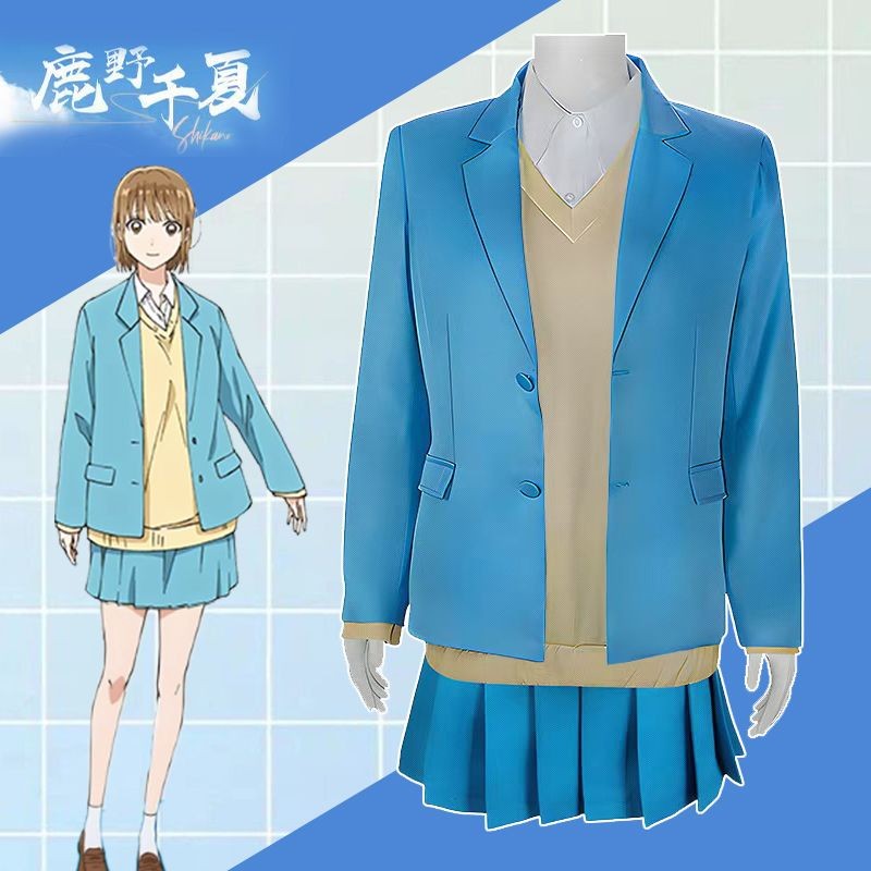 台灣熱銷🎀 青春之箱cos 鹿野千夏cos服 鹿野千夏百褶裙 鹿野千夏制服 鹿野千夏 動漫漫展 Cosplay 角色扮演