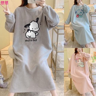 😘悠悠🎀居家服睡衣 長袖睡衣裙 睡裙 一件式 珊瑚絨法蘭絨冬天刷毛保暖加厚 連身睡衣裙 卡通印花寬鬆學生少女長裙 洋