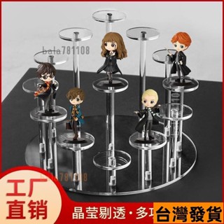 亞克力展示架 六邊形階梯展架 公仔首飾珠寶飾品陳列 擺放模型收納架 X12M