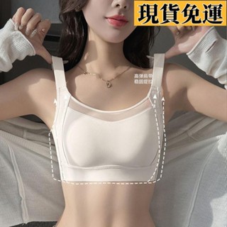 【🚚低價🚚】限時熱賣 全罩杯內衣女薄款大胸顯小無鋼圈收副乳防下垂大尺碼無痕夏季內衣罩