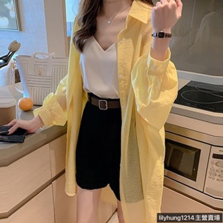 韓版外套女 開衫外套 防曬衫女超火cee薄款外套寬鬆森女慵懶風中長款bf條紋襯衫防曬衣 女生外套 寬鬆外套ぃ