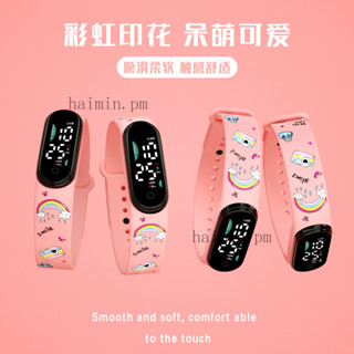 兒童手環 Hello Kitty凱蒂貓手錶 韓版簡約中小學生兒童時尚印花電子錶防水 兒童禮物 兒童運動手環