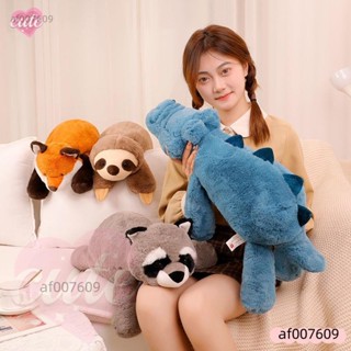 【❤️限時促銷❤️】卡通可愛趴趴公仔浣熊樹懶鱷魚狐狸毛絨玩具睡覺抱枕玩偶禮物女生