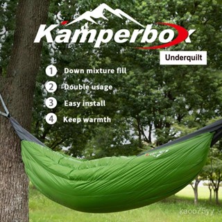 免運#kamperbox 戶外吊床睡袋 羽絨睡袋 戶外露營underquilt 戶外睡袋 露營睡袋