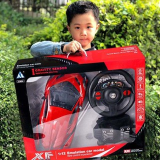 臺灣出貨】兒童玩具 遙控車 高速漂移 四通 無線賽車 電動 小型車 模擬豪華車