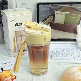 UKA 雙飲杯 玻璃杯 水杯 便攜耐高溫 泡茶杯 咖啡杯 花茶杯 隨行杯 套殼杯